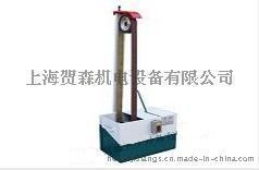 HS-S11D多功能砂带机